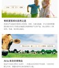 ARLA/爱氏晨曦 有机婴幼奶粉 2段 6个月以上 600GJPY带授权招加盟代理 商品缩略图2