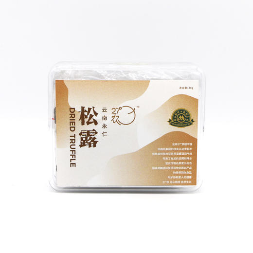 27°农干松露 30g/盒 商品图0