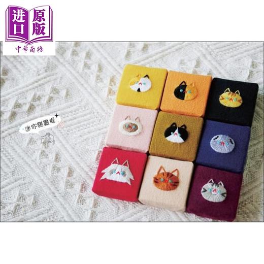 预售 【中商原版】MEOW！可爱猫咪刺绣日常：本喵星人主题刺绣书，教你18种好用绣法，还有29款实用质感小物！ 港台原版 全智善 苹果屋 商品图6