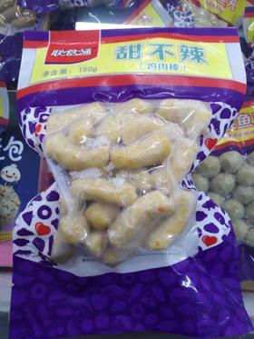 联食通甜不辣180g（仅供济南市区）