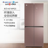 GREE格力 晶弘冰箱 BCD-421WPQG 421升变频十字门冰箱  闪烁金/慕尚棕 商品缩略图1