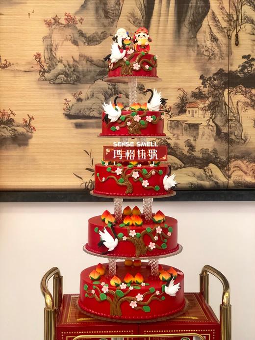 定制祝寿款（需提前3天预定） 商品图0