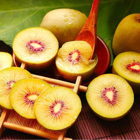 【预售】【四川蒲江·熔火之心】红心猕猴桃 口感香甜清爽 酸度低 新鲜奇异果  水果 鲜果直发 精选果