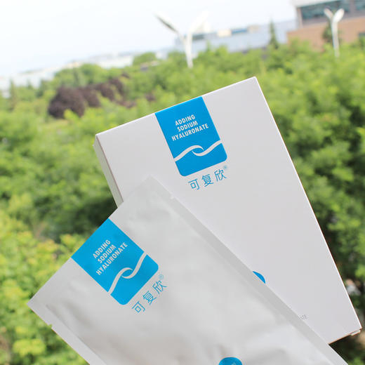 可复欣透明质酸钠修复面膜5贴盒