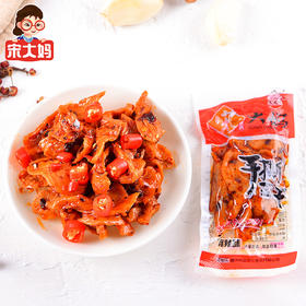 (散)宋大妈豆干