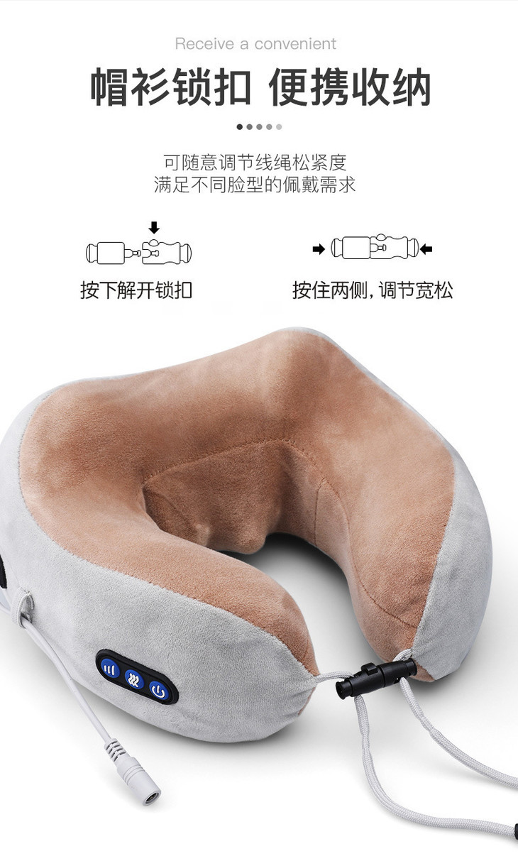 u型按摩枕多功能颈椎脖子颈部肩颈电动按摩器车载家用护颈仪