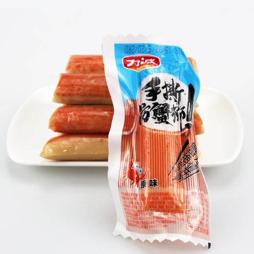 (散)力诚蟹柳多味（AA） 商品图4