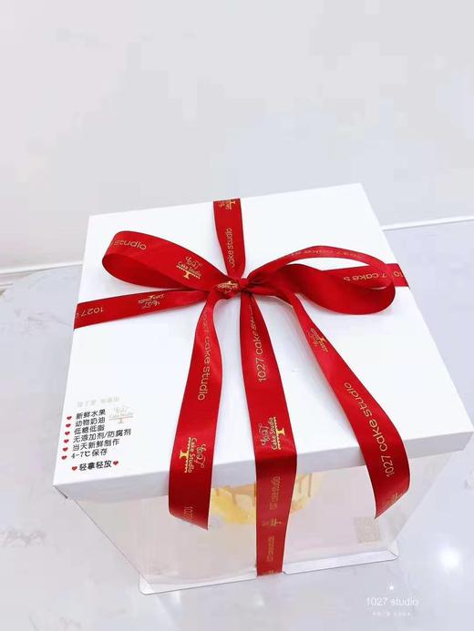 1027CAKE | 汪汪队 双层款式 商品图2