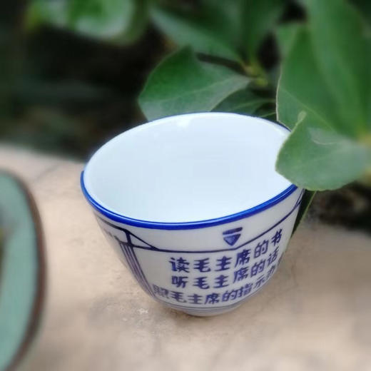 古瓷文革茶杯（花色随机） 商品图1