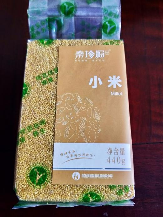 精品杂粮 商品图2