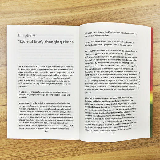 《牛津通识读本：犹太人与犹太教 》 商品图2