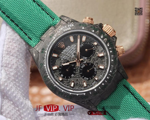 DIW劳力士宇宙计时迪通拿系列，上海7750计时机芯，表壳碳纤维材质打造，镜面双面电镀高透膜工艺，男士腕表，绢丝表带，自动机械机芯，密底 商品图3