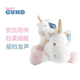 Baby Gund Luna露娜系列毛绒玩具【GUND】