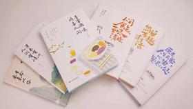 文学大家汪曾祺+梁实秋精装珍藏散文集·全6册（《生命本来从容》《草木有心，人间有情》《寻常滋味，欢喜人间》《简单有趣过生活》《人间食色，至味清欢》《原来人生无常，心安便是》）