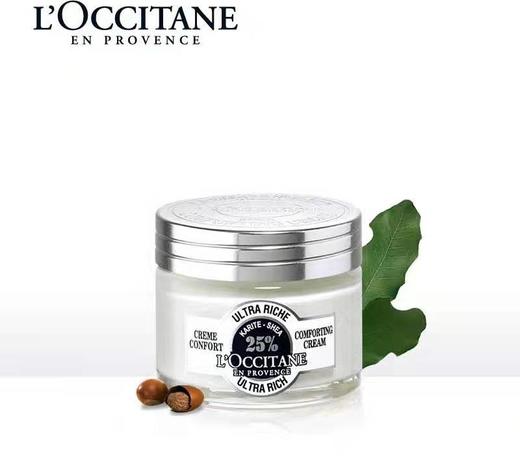 【欧舒丹】B座1F | 欧舒丹乳木果保湿霜（滋润） 商品图0