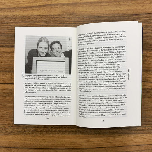 《牛津通识读本：资本主义》 商品图2