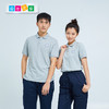 【积分兑换】新款教师夏季园服 商品缩略图1