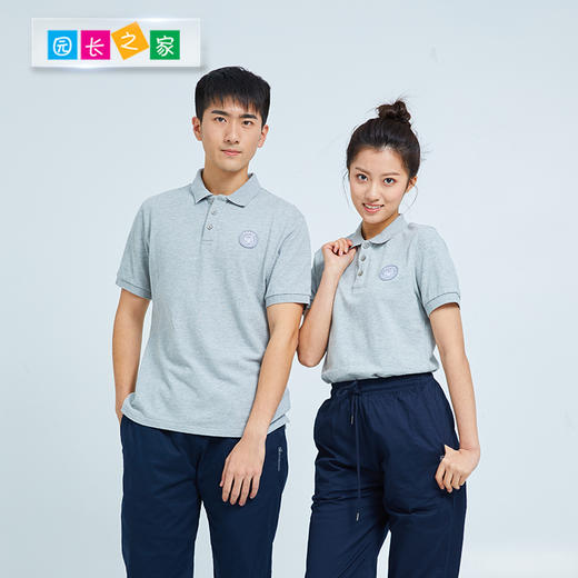 【积分兑换】新款教师夏季园服 商品图1