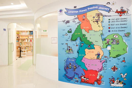 蓝星球创意图书馆试听课 商品图1