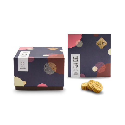 澳门英记迷你杏仁饼原味140g/150520 入口清甜浓香四溢后韵满满 商品图0