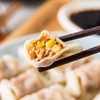 湾仔码头三鲜猪肉水饺720g 36只 速冻 商品缩略图1
