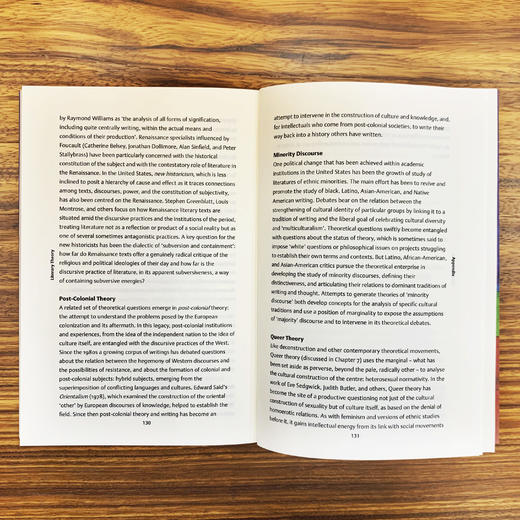 《牛津通识读本：文学理论入门》 商品图2