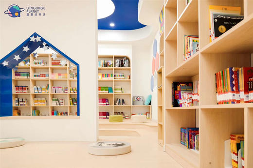 蓝星球创意图书馆试听课 商品图2