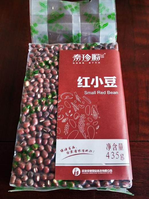 精品杂粮 商品图6