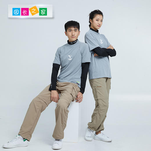 【积分兑换】溪谷教练服短袖长袖T恤 商品图1