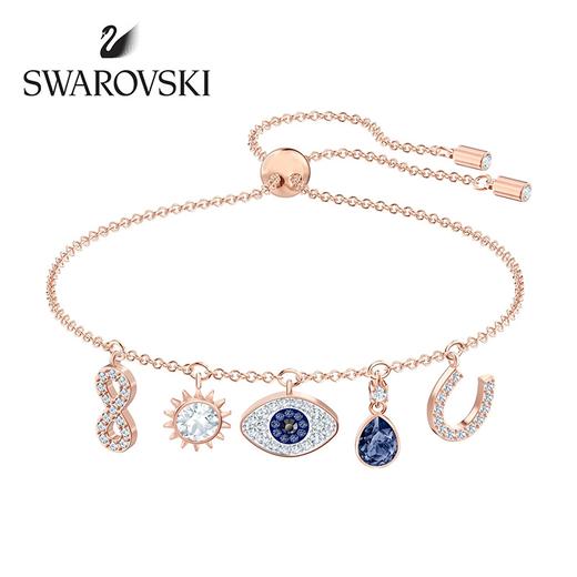 Swarovski 施华洛世奇 恶魔之眼系列幸运守护女士手链 5497668JPY带授权招加盟代理 商品图0