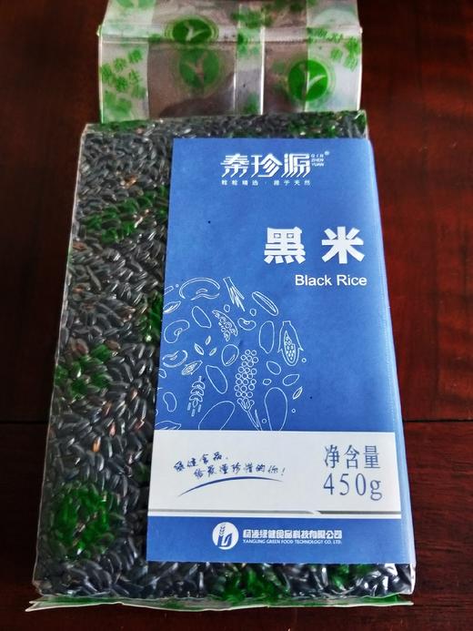 精品杂粮 商品图4