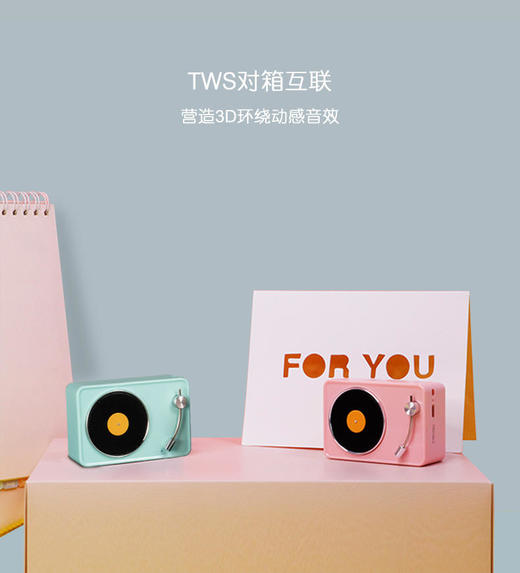 MOYOU漫语复古黑胶无线蓝牙音箱迷你简约小清新便携音响生日礼物 商品图5