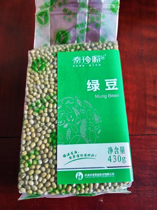 精品杂粮 商品图3