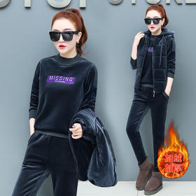 AHMosm821休闲运动服套装加绒加厚卫衣三件套大码潮