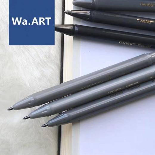 旋转素描铅笔 可替芯 商品图3