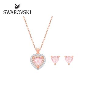 Swarovski 施华洛世奇 爱心镶钻项链耳钉套装 5470897JPY带授权招加盟代理