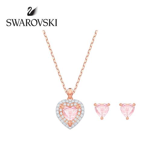 Swarovski 施华洛世奇 爱心镶钻项链耳钉套装 5470897JPY带授权招加盟代理 商品图0