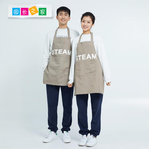 STEAM儿童成人围裙 商品图3