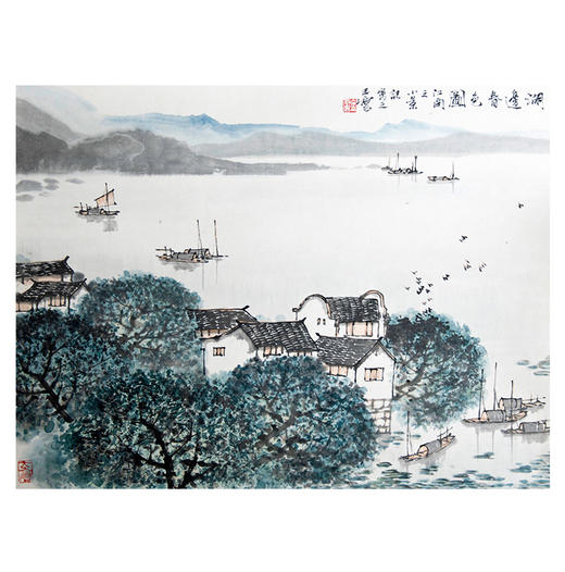 宋玉麟 《湖边春色》 商品图0