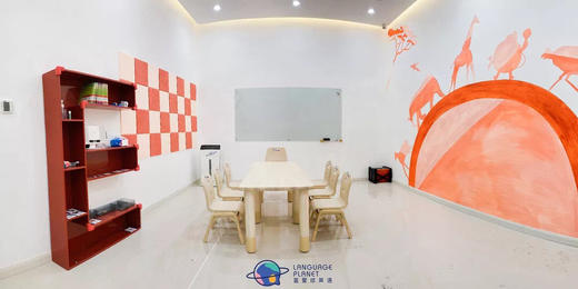 蓝星球创意图书馆试听课 商品图4