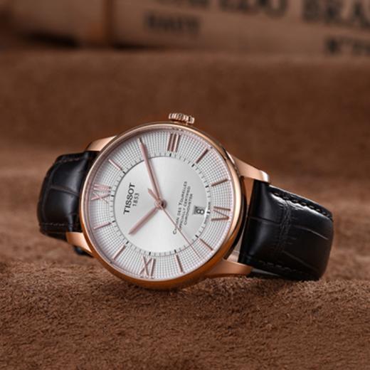 tissot天梭杜鲁尔系列t0994083603800皮带天文台认证款80机芯机械男表