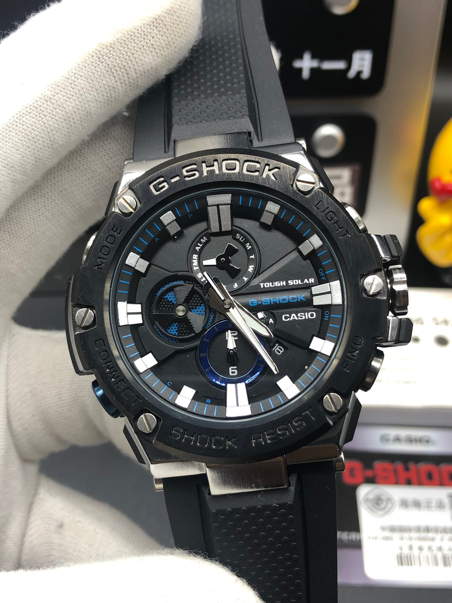 卡西欧gshock户外系列手表男表gstb100系列