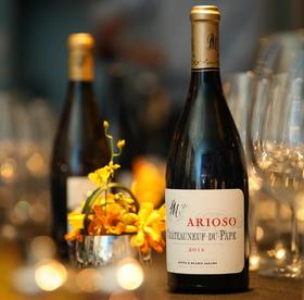 萨乌马教皇新堡咏叹调红葡萄酒 2020 ROTEM ET MOUNIR SAOUMA CHATEAUNEUF DU PAPE ROUGE ARIOSO