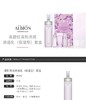 ALBION/奥尔滨 清新活润渗透乳（保湿型）限量套盒JPY带授权招加盟代理 商品缩略图1