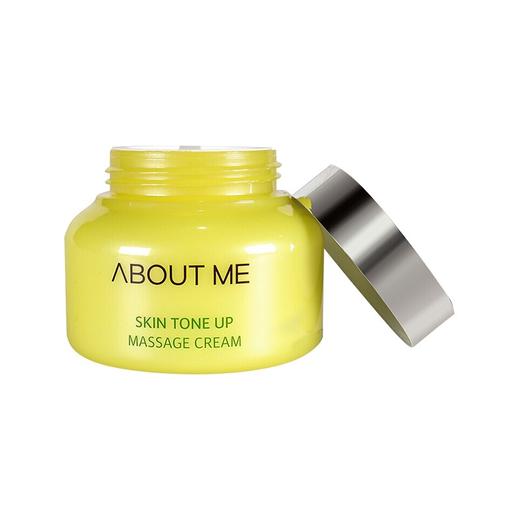 ABOUT ME 柠檬排毒膏 深层清洁毛孔 150ML 商品图2