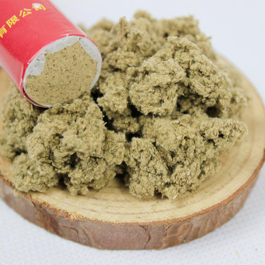 艾蓬轩五年典藏艾条 五年陈蕲艾条规格18*200mm  10支每盒 商品图1