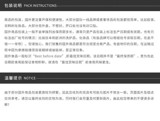 ABOUT ME 柠檬排毒膏 深层清洁毛孔 150ML 商品图12