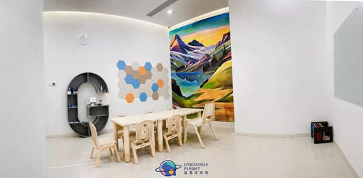 蓝星球创意图书馆试听课 商品图5