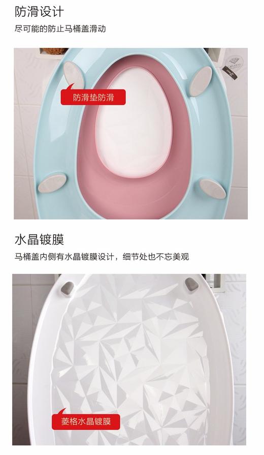 韩国原产SCANDINA成人儿童两用马桶盖坐便器盖子母马桶盖1269gJPY带授权招加盟代理 商品图6