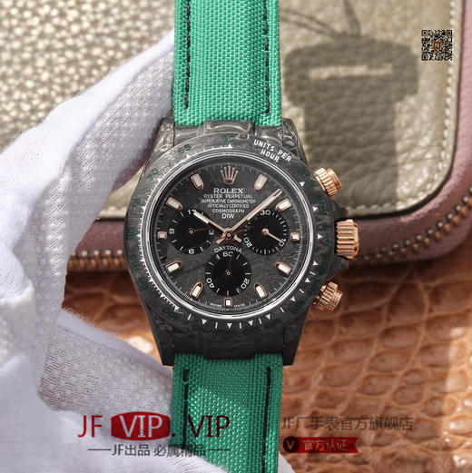 DIW劳力士宇宙计时迪通拿系列，上海7750计时机芯，表壳碳纤维材质打造，镜面双面电镀高透膜工艺，男士腕表，绢丝表带，自动机械机芯，密底 商品图0